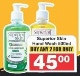 Frontline Superior Skin Hand Wash offer