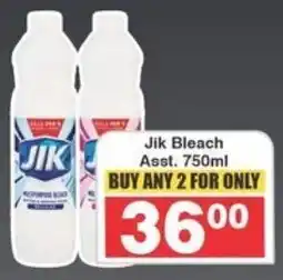 Frontline Jik Bleach Asst. offer