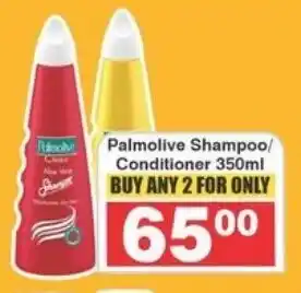 Frontline Palmolive Shampoo/ Conditioner offer