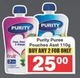 Frontline Purity Puree Pouches Asst offer