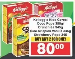 Frontline Kellogg's Kids Cereal Coco Pops/ Crunchies Rice Krispies Vanilla/ Strawberry Pops offer