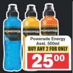 Frontline Powerade Energy Asst. offer