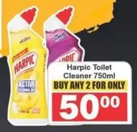 Frontline Harpic Toilet Cleaner offer