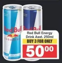 Frontline Red Bull Energy Drink Asst. offer