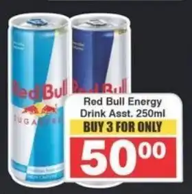 Frontline Red Bull Energy Drink Asst. offer