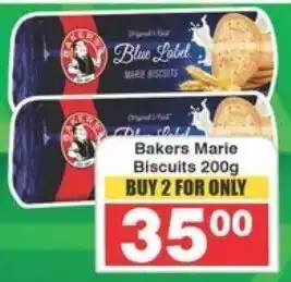 Frontline Bakers Marie Biscuits offer