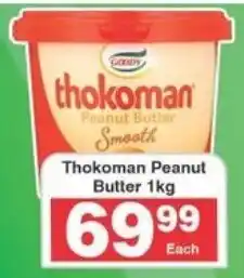 Frontline Thokoman Peanut Butter offer