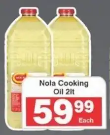 Frontline Nola Cooking Oil offer