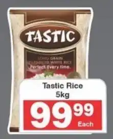 Frontline Tastic Rice offer