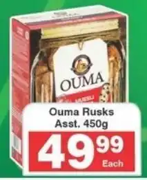 Frontline Ouma Rusks Asst. offer