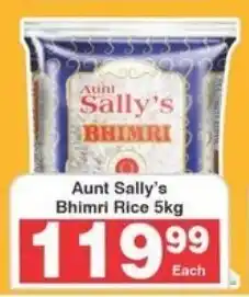 Frontline Aunt Sally's Bhimri Rice offer