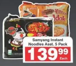 Frontline Samyang Instant Noodles Asst. offer