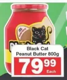 Frontline Black Cat Peanut Butter offer