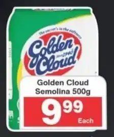 Frontline Golden Cloud Semolina offer