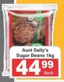 Frontline Aunt Sally's Sugar Beans offer