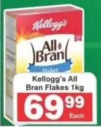 Frontline Kellogg's All Bran Flakes offer