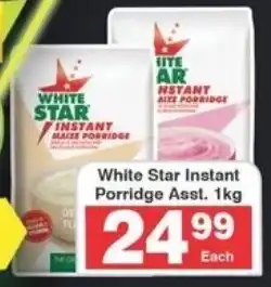 Frontline White Star Instant Porridge Asst. offer