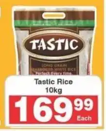 Frontline Tastic Rice offer