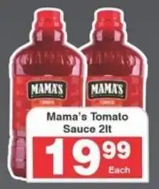 Frontline Mama's Tomato Sauce offer