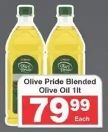 Frontline Olive Pride Blended Olive Oil offer