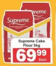 Frontline Supreme Cake Flour offer