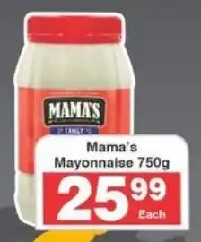 Frontline Mama's Mayonnaise offer