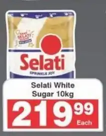 Frontline Selati White Sugar offer