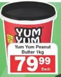 Frontline Yum Yum Peanut Butter offer