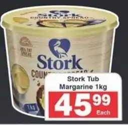 Frontline Stork Tub Margarine offer