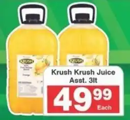 Frontline Krush Krush Juice Asst. offer