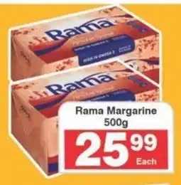 Frontline Rama Margarine offer