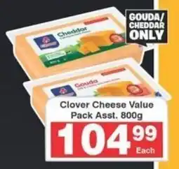 Frontline Clover Cheese Value Pack Asst. offer