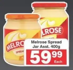 Frontline Melrose Spread Jar Asst. offer