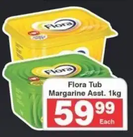 Frontline Flora Tub Margarine Asst. offer