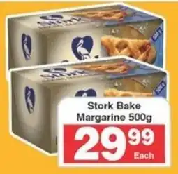 Frontline Stork Bake Margarine offer