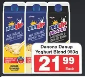 Frontline Danone Danup Yoghurt Blend offer