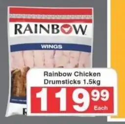 Frontline Rainbow Chicken Drumsticks offer