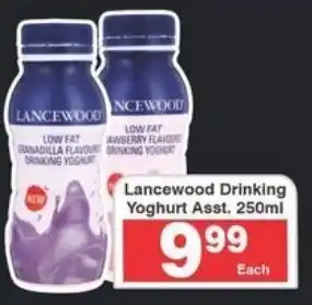 Frontline Lancewood Drinking Yoghurt Asst. offer