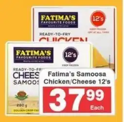 Frontline Fatima's Samoosa Chicken/Cheese offer