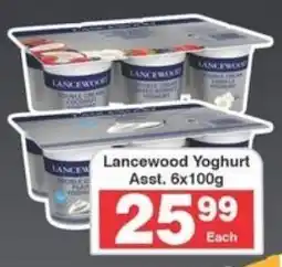 Frontline Lancewood Yoghurt Asst. offer