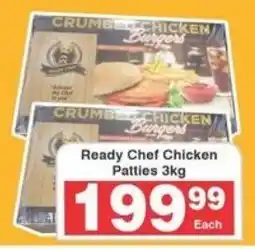 Frontline Ready Chef Chicken Patties offer