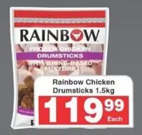 Frontline Rainbow Chicken Drumsticks offer