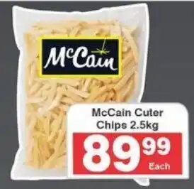 Frontline McCain Cuter Chips offer