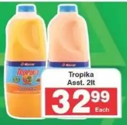 Frontline Tropika Asst. offer