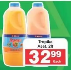 Frontline Tropika Asst. offer