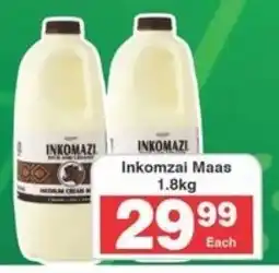 Frontline Inkomzai Maas offer