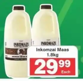 Frontline Inkomzai Maas offer