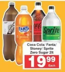 Frontline Coca Cola/ Fanta/ Stoney/Sprite Zero Sugar offer