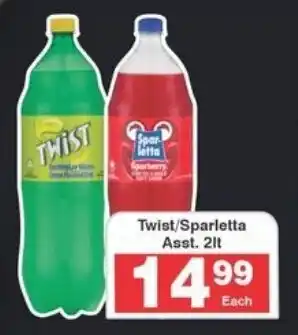 Frontline Twist/Sparletta Asst. offer