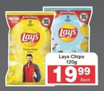 Frontline Lays Chips offer